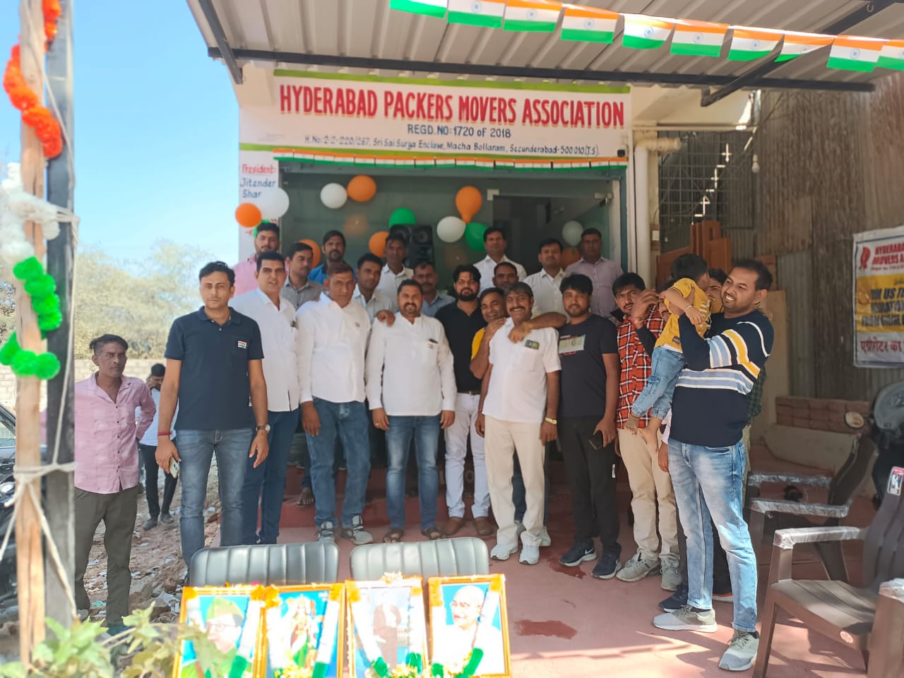 banner_image1736957346WhatsApp Image 2025-01-14 at 12.54.36 AM (1).jpeg